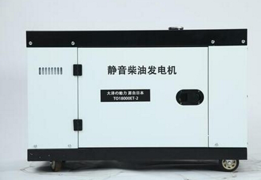 廊坊科克12kw小型柴油发电机组
