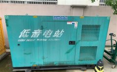 廊坊通州四建大波纹箱定制案例